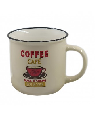 Cana pentru cafea, 425 ml, Coffee Bean - SIMONA'S COOKSHOP